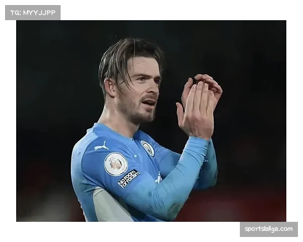 曼城边锋格拉利什夏季转会窗可能离队传闻